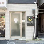 323 Namba -2F