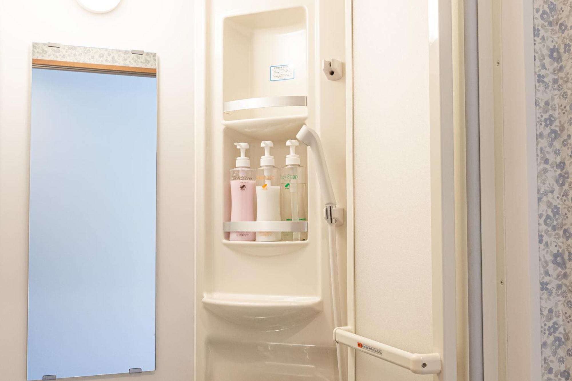 323 Namba -2f Appartement *