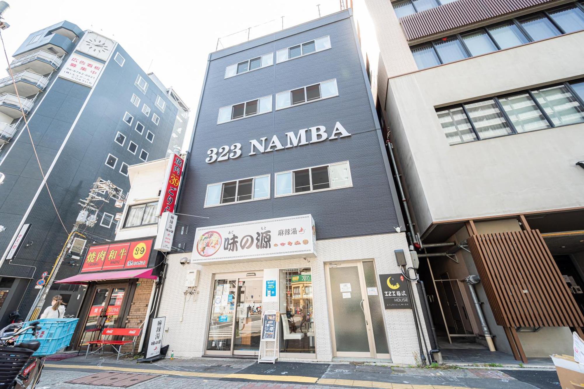 323 Namba -2f *